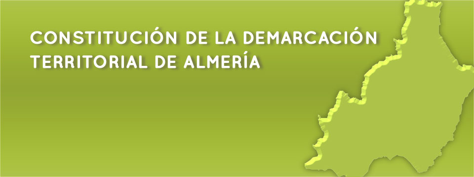 En marcha la Demarcación de Almería del CPPA: asamblea, 22 de abril