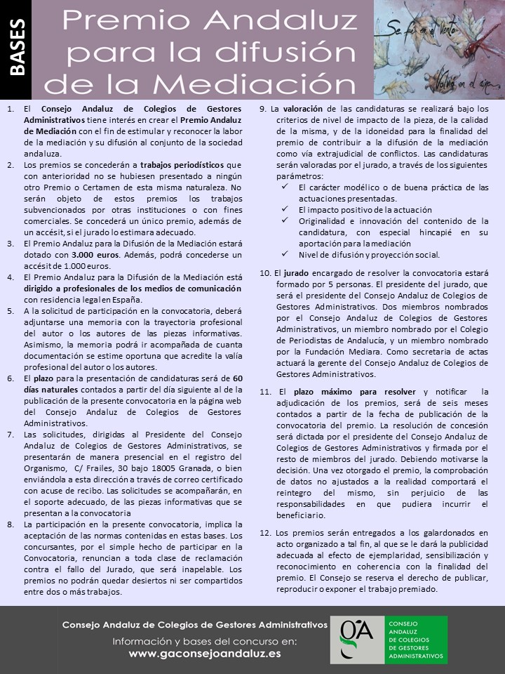 Bases del Premio Andaluz para la Difusión de la Mediación.