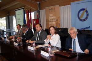 De izquierda a derecha: Jesús Díaz del Campo Lozano, Carlos Martos, Juan Antonio De Heras, Marisa Ciriza y Manuel Núñez Encabo