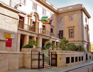 El Colegio de Periodistas en Almería solicita "reunión urgente" con subdelegación del gobierno para tratar la gestión de las relaciones con los medios de la Comisaría Provincial de la Policía Nacional