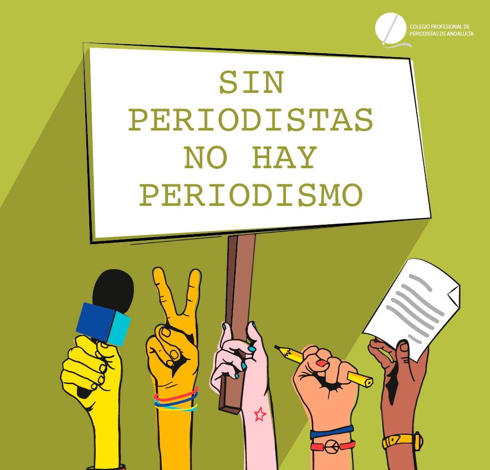 Los colectivos de periodistas de Cádiz exigen a la UCA requerir la titulación específica en un puesto de Titulado Superior de Prensa e Información