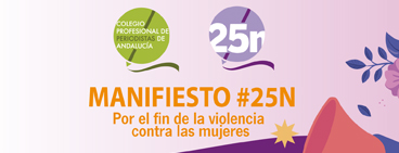 El CPPA reclama el fin de cualquier tipo de violencia contra las mujeres y pide a los medios un paso al frente por la igualdad de género