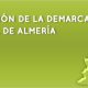 Creación de la Demarcación Territorial del Colegio Profesional de Periodistas de Andalucía en Almería.