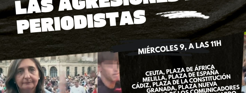 cartel concentración simultánea